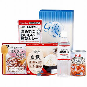 ������Ĉ��S�����ۑ��H�Z�b�g THA-20