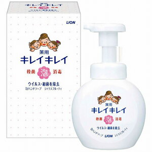 CI@LCLCpAnh\[v250ml()