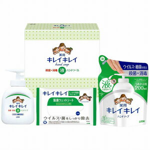 CI@LCLCpt̃nh\[vZbg LBH-8P