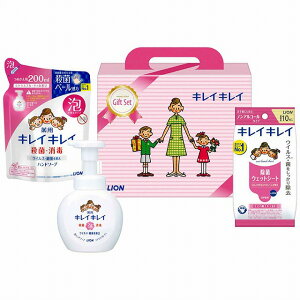 CI@LCLCMtgZbg LKG-10V