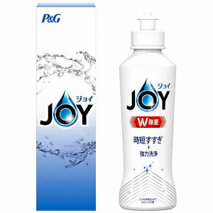 PG@WCRpNg170ml() CPJN-1C