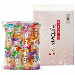 �S�ُ��܂����@�ĉًl���� ���ӂ̂����� OTS