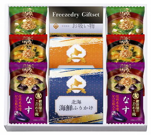 t[YhCkCӂ肩MtgZbg FRD-A25