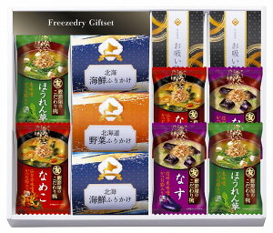 t[YhCkCӂ肩MtgZbg FRD-A30