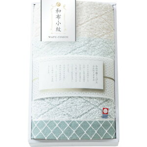 az Modern tFCX^IiO[j