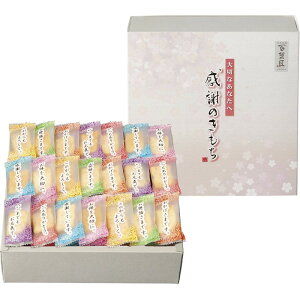 �S�ُ��܂��� ���ӂ̂�����