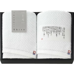  Imabari Shiro tFCX^I2P