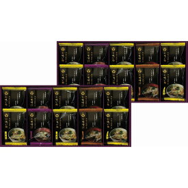 神田川俊郎監修 味和心 お味噌汁ギフト【雅】