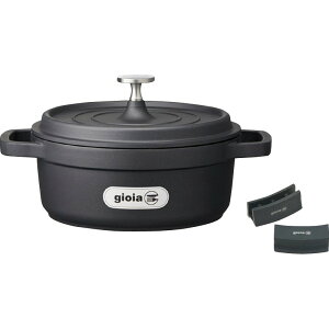 WCA LZ[20cmEnhJo[Zbg ubN