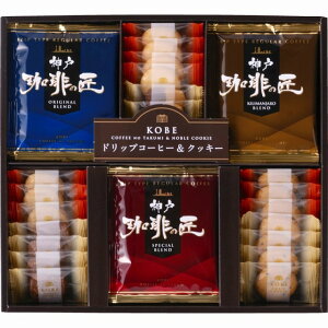 ���_�˘Q�� �_�˂�����̏����N�b�L�[�Z�b�g