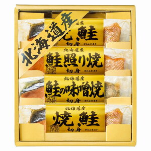 20%�|�C���gUP�^�k�C�����̋l����