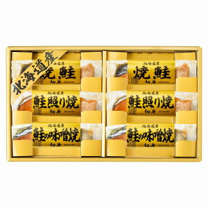 20%�|�C���gUP�^�k�C�����̋l����