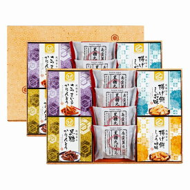 20%ポイントUP／風雅甘々 和菓子詰合せ