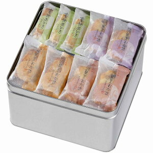 げんぶ堂 丹波黒豆・玄米おかき