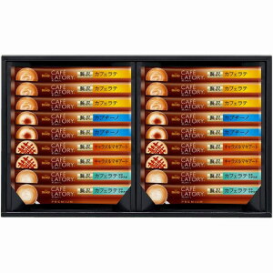 AGF ufBJtFg[XeBbNv~AMtg