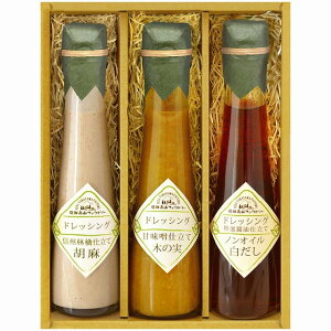 ˍRt@Ng[ `Hؖ`₩hbVOMtg