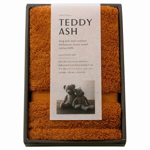 �^TEDDY ASH�i�e�f�B�A�b�V���j�^���ӂ��Ӄ^�b�` �n���h�^�I�����J���[�^�x�[�W��