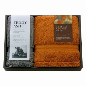 �^TEDDY ASH�i�e�f�B�A�b�V���j�^���ӂ��Ӄ^�b�` �t�F�C�X�^�I��&�n���h�^�I���^�k�C���A�����͂��͂��o���܂���B