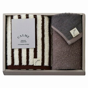 ��CALME�^Bamboo�^�t�F�C�X�^�I��&�n���h�^�I�����J���[�^�u���E���^�k�C���A�����͂��͂��o���܂���B