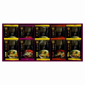 ／神田川俊郎監修 味和心お味噌汁ギフト【雅】