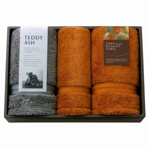 �^TEDDY ASH�i�e�f�B�A�b�V���j�^���ӂ��Ӄ^�b�` �t�F�C�X�^�I��2P&�n���h�^�I��