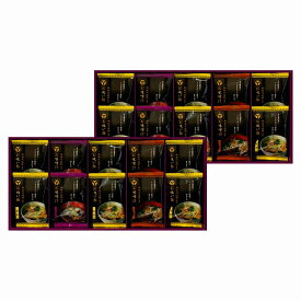 ／神田川俊郎監修 味和心お味噌汁ギフト【雅】