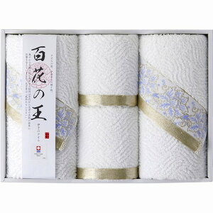 ^I SԂ̉ tFCX^I2PEHbV^I2P