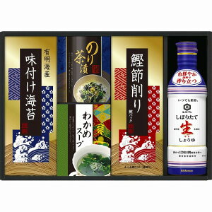 LbR[}傤䁕aHl