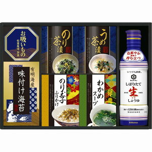 30p|ZgOFFLbR[}傤䁕aHl