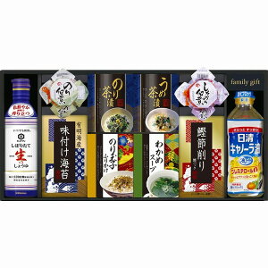 LbR[}傤䁕aHl