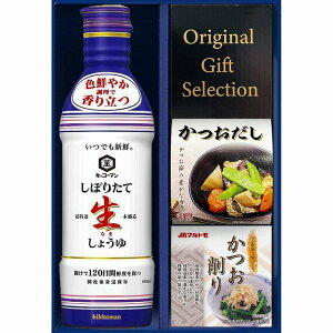LbR[}ڂ肽Đ傤lMtg