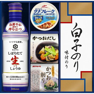 LbR[}ڂ肽Đ傤lMtg