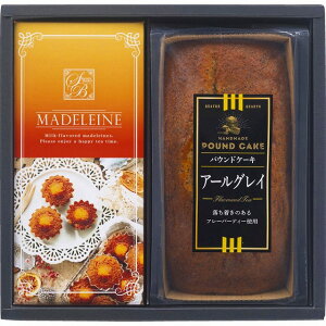 XB[goXPbg ĂَqoGeBl