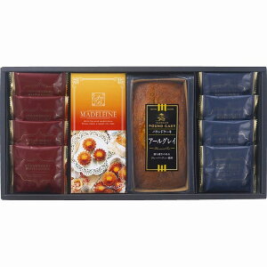 XB[goXPbg ĂَqoGeBl