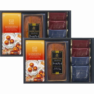 XB[goXPbg ĂَqoGeBl