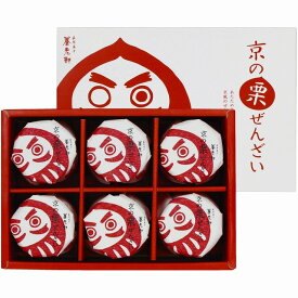 京都 養老軒 京の栗ぜんざい●北街道・沖縄・離島はお届け出来ません。●産直