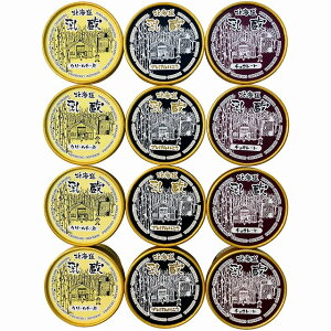  ~̔ZACXN[312kXEE͂͂o܂BY