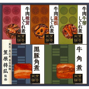 ^ۗ_ ρEpσMtgkXEE͂͂o܂BY