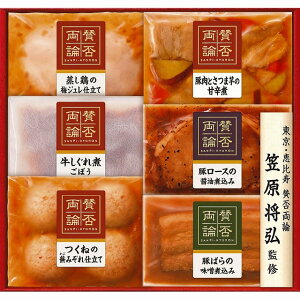 ^ۗ_ ̘aHMtgkXEE͂͂o܂BY