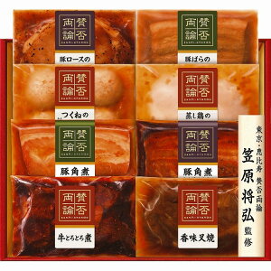 ^ۗ_ ̘aHMtgkXEE͂͂o܂BY