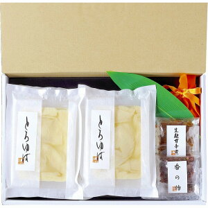  ̂ƂΌсkXEE͂͂o܂BY