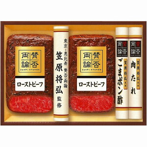 ^ۗ_ ã[Xgr[tijMtgkXEE͂͂o܂BY