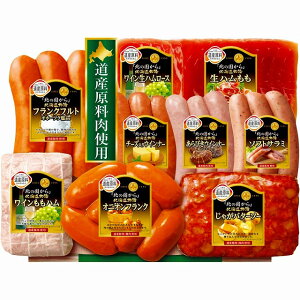 �ۑ�H�i �w�k�̍�����x �k�C������M�t�g���k�X���E����E�����͂��͂��o���܂���B���Y��