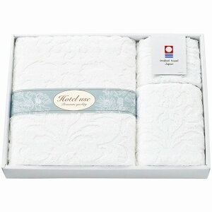 Hotel use premium quality pfBII ^IZbg