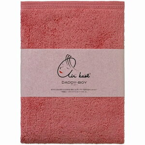 GA[ _fB{[C oX^I }Eeu[