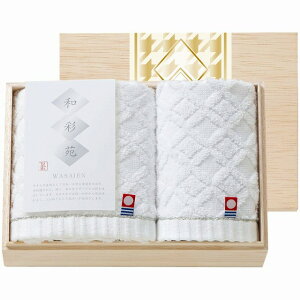 ^I aʉ tFCX^I&EHbV^IiYؔj