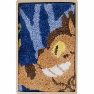 ƂȂ̃gg ƃlRoX oX}bgMtg