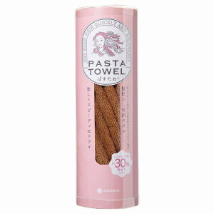 10%�|�C���gUP�^��PASTA TOWEL �ς�����?�^����������p�^�I�����J���[�^�x�[�W��