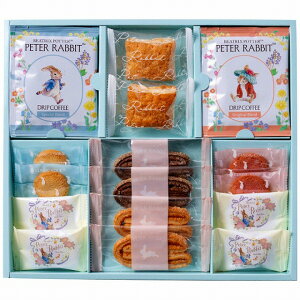 ���^�s�[�^�[���r�b�g���^�R�[�q�[���X�C�[�c�M�t�g PRG-20