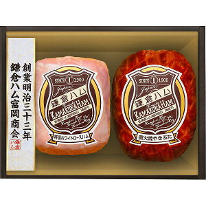 qnx@IzCg[XnEΏĂ₫Ԃ2{l